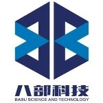东莞市八部电子科技有限公司
