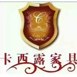 东莞市欧卡曼家具有限公司招聘logo