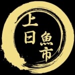 永晟餐饮招聘logo