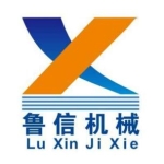 鲁信机械设备logo