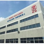 江门市凯旋不锈钢有限公司招聘logo