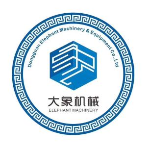 大象机械设备logo