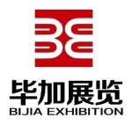 广州毕加展览服务有限公司东莞分公司logo