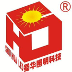 蜀华照明科技招聘logo