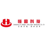 东莞市恒固智能科技有限公司logo