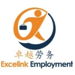 卓越劳务招聘logo