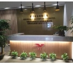 固豪塑胶五金制品人事行政专员招聘