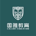 江门市国雅文化艺术中心有限公司logo