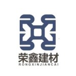 东莞市荣鑫建材科技有限公司logo