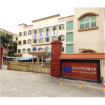 东莞栢民电子有限公司