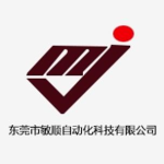 东莞市敏顺自动化科技有限公司logo