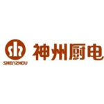 广东神州燃气用具有限公司