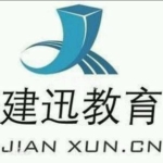 南京建迅教育信息咨询有限公司招聘logo