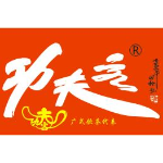 东莞市锦鸿餐饮管理有限公司logo