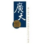 广州市广天金品有限公司logo
