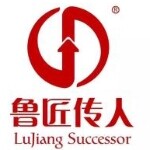 深圳市鲁匠传人装饰设计有限公司logo