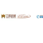 东莞市三和机械有限公司logo