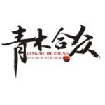 北京青木合众商贸有限公司招聘logo