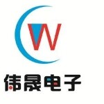 东莞市伟晟电子塑胶有限公司logo