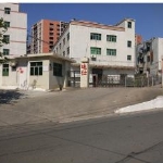 东莞市凤岗迪仕服饰厂