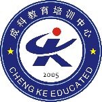 广州成科教育信息咨询有限公司logo