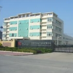 宇隆电工材料ERP工程师招聘