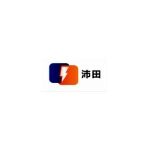 沛田（东莞）新能源科技有限公司logo