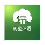 广东树童教育顾问有限公司东莞第三分公司logo