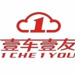 广州市巨富物流有限公司logo