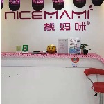 上海茜美健康管理中心（有限合伙）招聘logo
