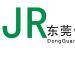 佳瑞宠物logo