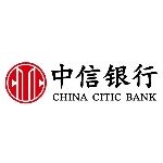 中信银行股份制有限公司信用卡中心南京分中心