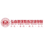 北京弘睿智顺教育科技有限公司招聘logo