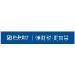 荣昌仁和会计咨询服务logo