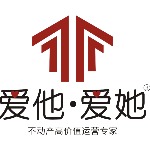 陕西爱他爱她不动产营销策划有限公司第一分公司招聘logo