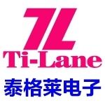 深圳市泰格莱精密电子有限公司logo