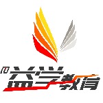 鞍山益学信息技术咨询有限公司招聘logo