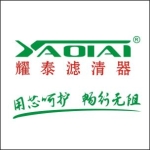 广东耀泰过滤器科技有限公司