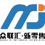 众联汇新零售招聘logo