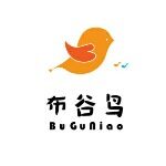 湖北省布谷鸟心理咨询有限公司logo