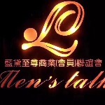 雅典神舟文化传媒有限公司招聘logo