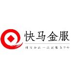 东莞市快马在线信息咨询有限公司logo