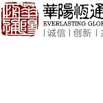 北京华阳恒通国际会展服务有限公司武汉分公司logo
