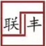 武汉联丰志城不锈钢有限公司logo