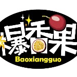 海南海东方实业有限公司招聘logo
