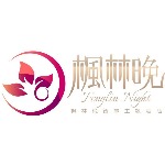 石家庄云图酒店有限公司招聘logo