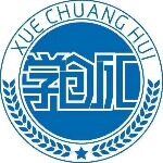 学创汇传媒科技（广州）有限公司logo