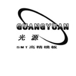 深圳市长科源科技有限公司招聘logo