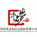 东莞市顶天信息技术有限公司logo