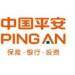 中国平安人寿保险logo